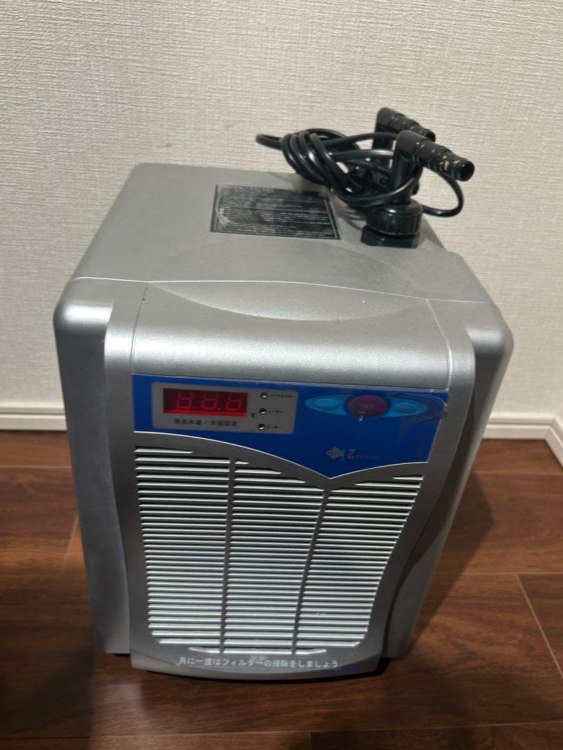 ZENSUI ZR-75E 水槽用クーラー