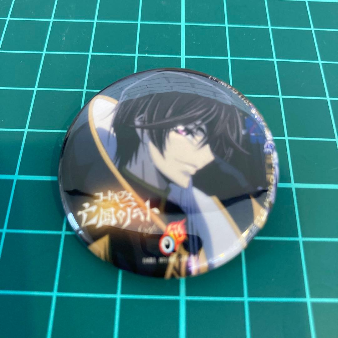 コードギアス　ジュリアス　ルルーシュ　缶バッジ　神戸アニメストリート　カフェ