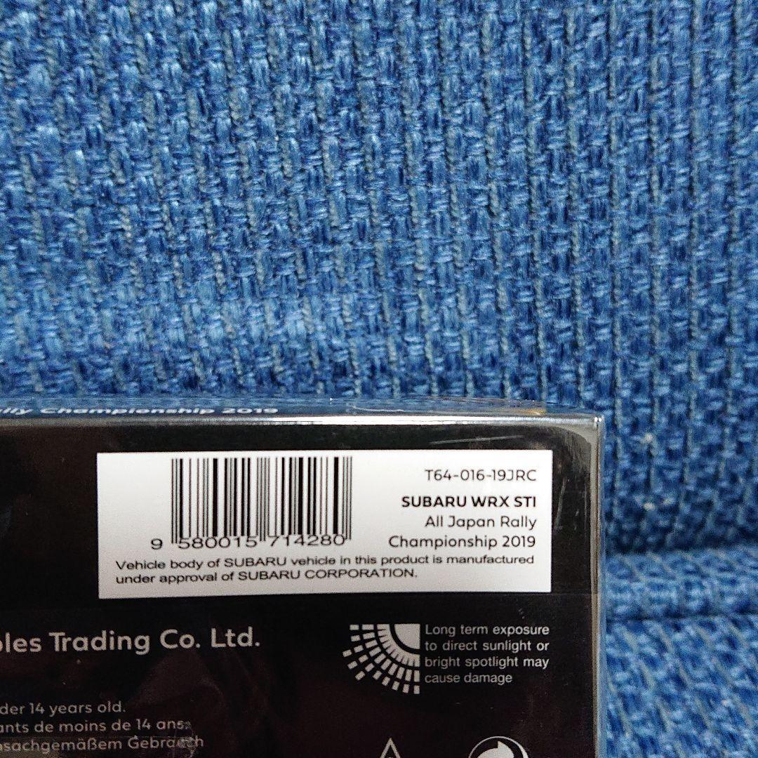 ターマックワークス スバル WRX STI itzz RALLY TEAM