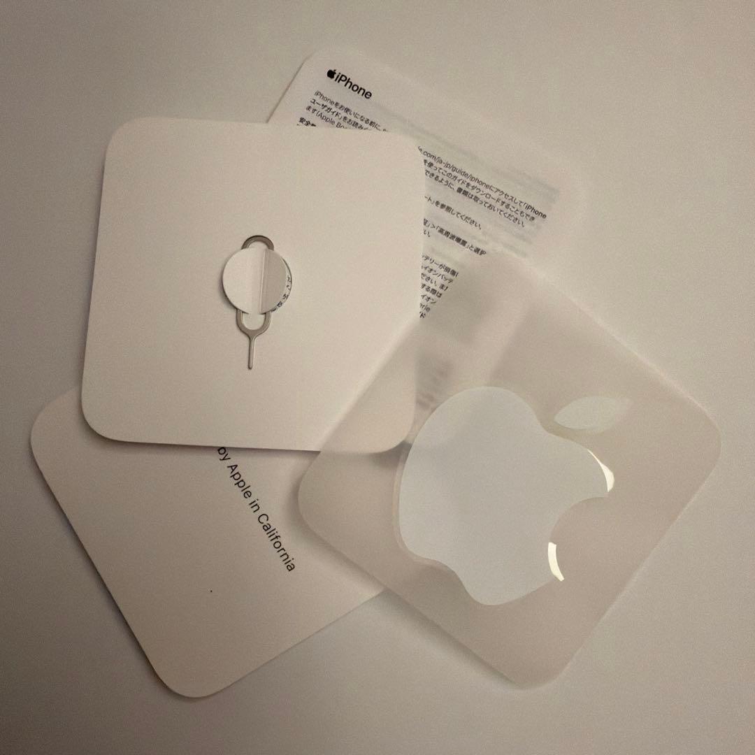 【美品】 iPhone 13 pro max 256GB シエラブルー