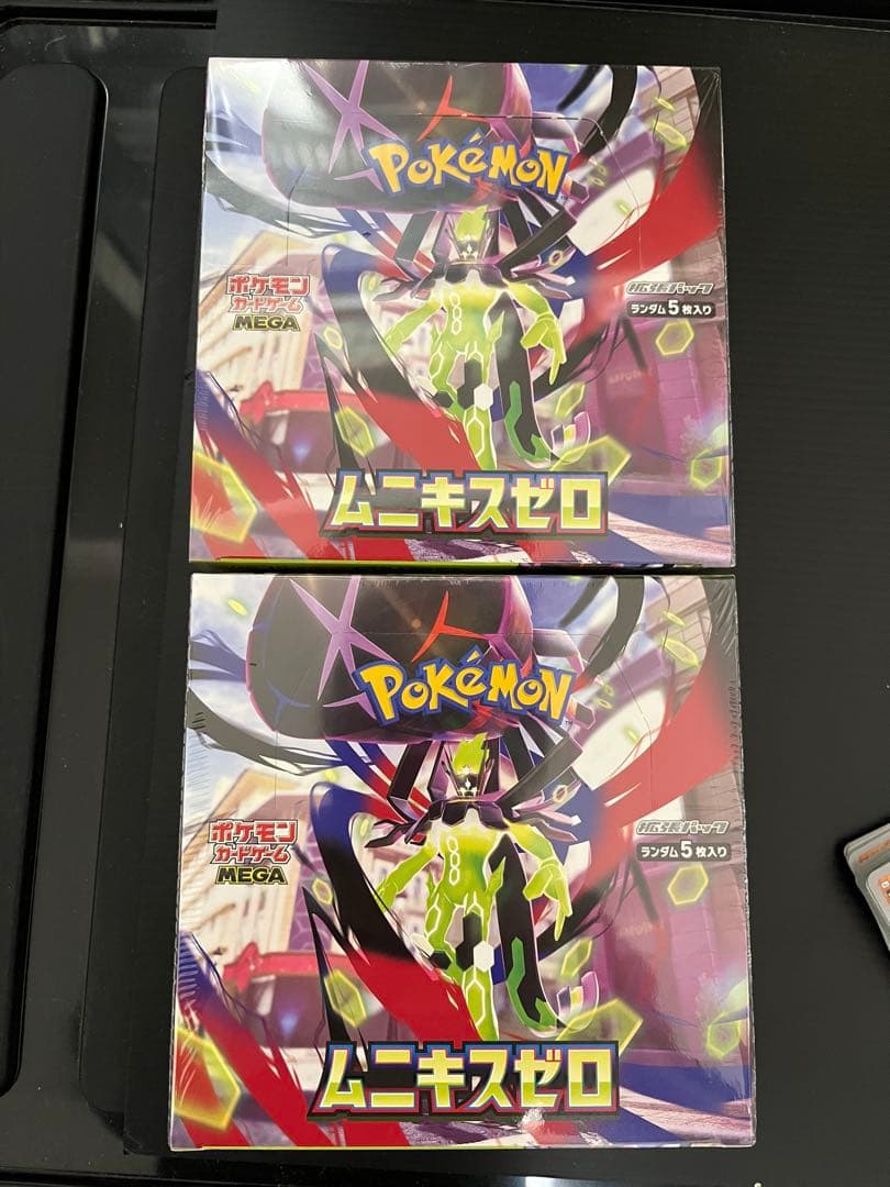 ムニキスゼロ シュリンク付き 2BOX ポケモンカードゲーム