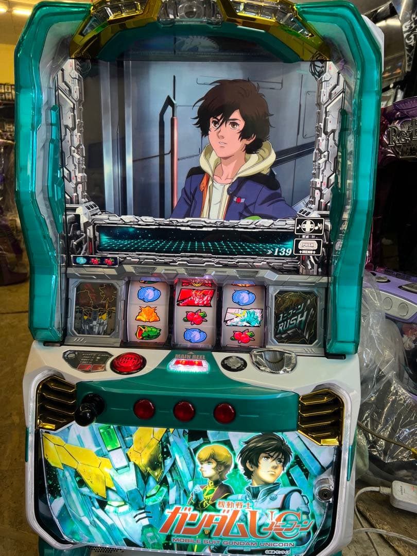 パチスロ実機　機動戦士　ガンダムユニコーン　不要機付き　バイブ
