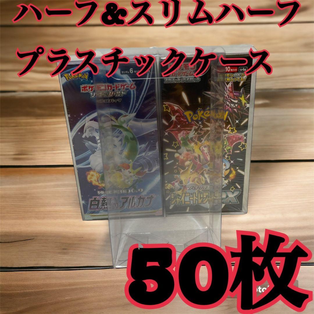 遊心様 リクエスト 6点 まとめ商品