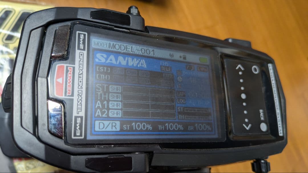 サンワプロポM17受信機ワイヤレス充電セット