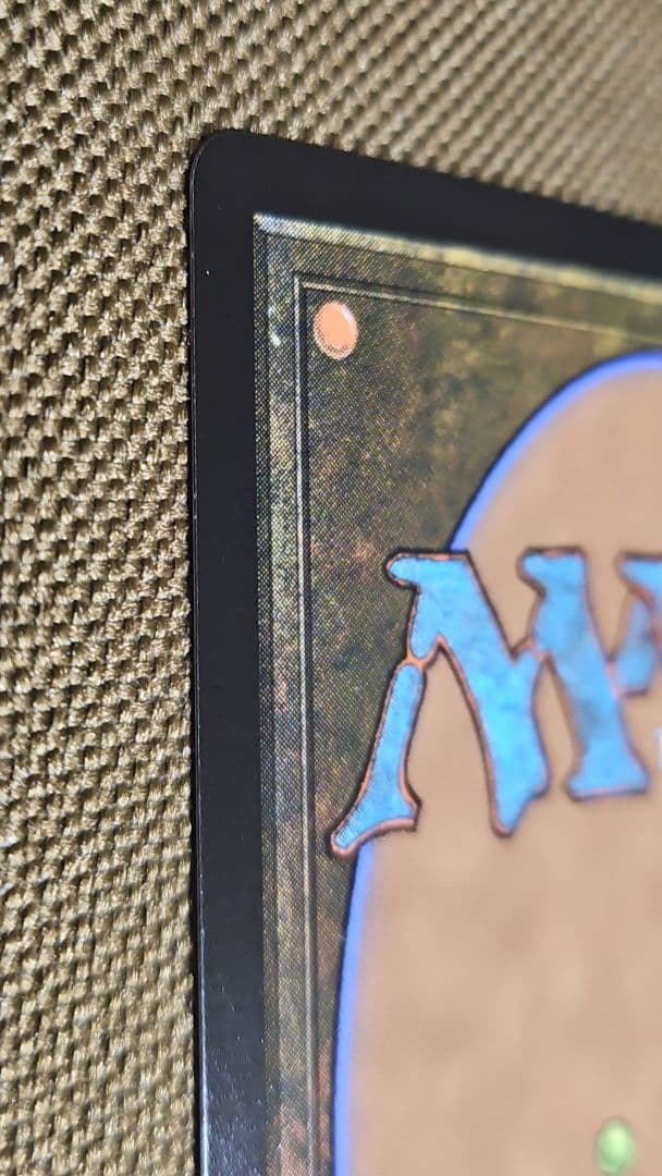 初期傷あり【Foil】魔女、ヤ・シュトラ・ルル