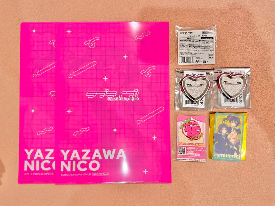 ラブライブ アトレ15周年 特典 クリアファイル ミニくじ 矢澤にこ 7点セット