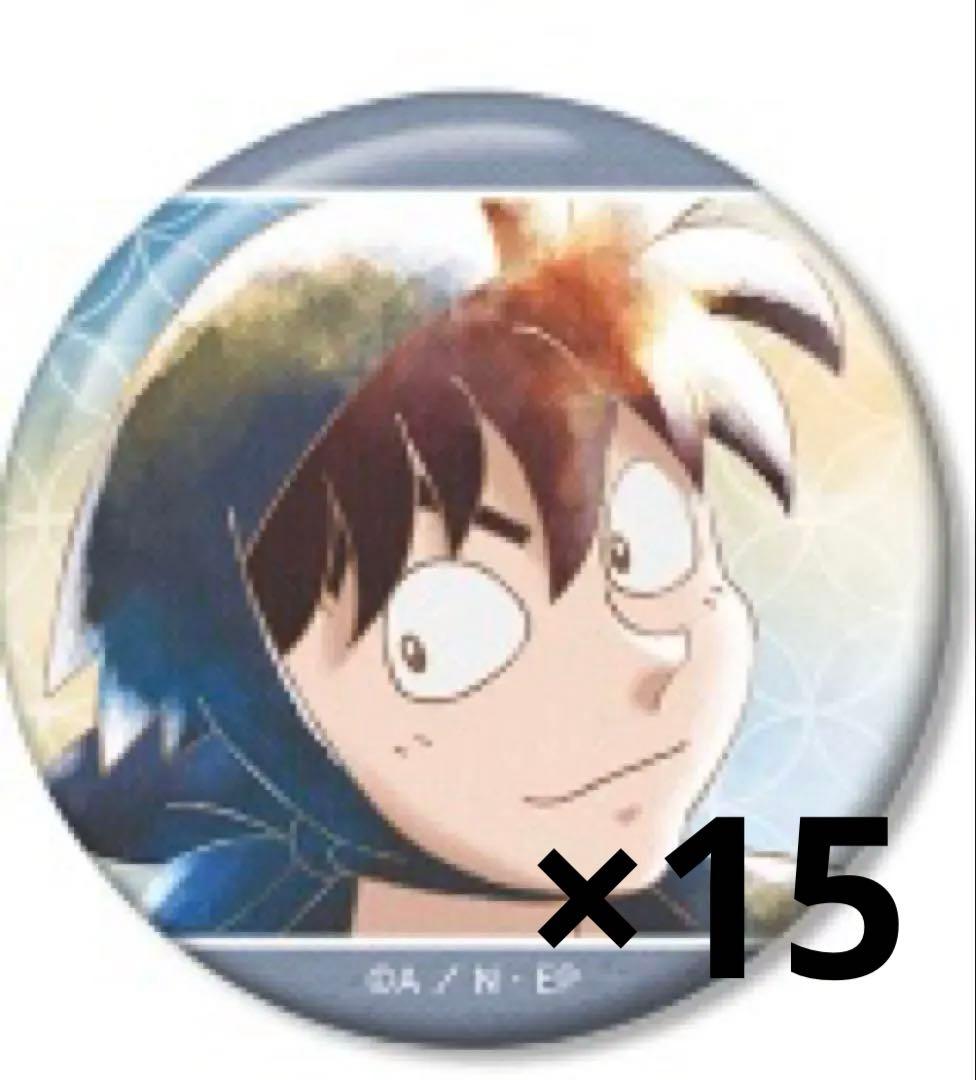 土井半助 アニアート缶バッジ Ani-Art×15