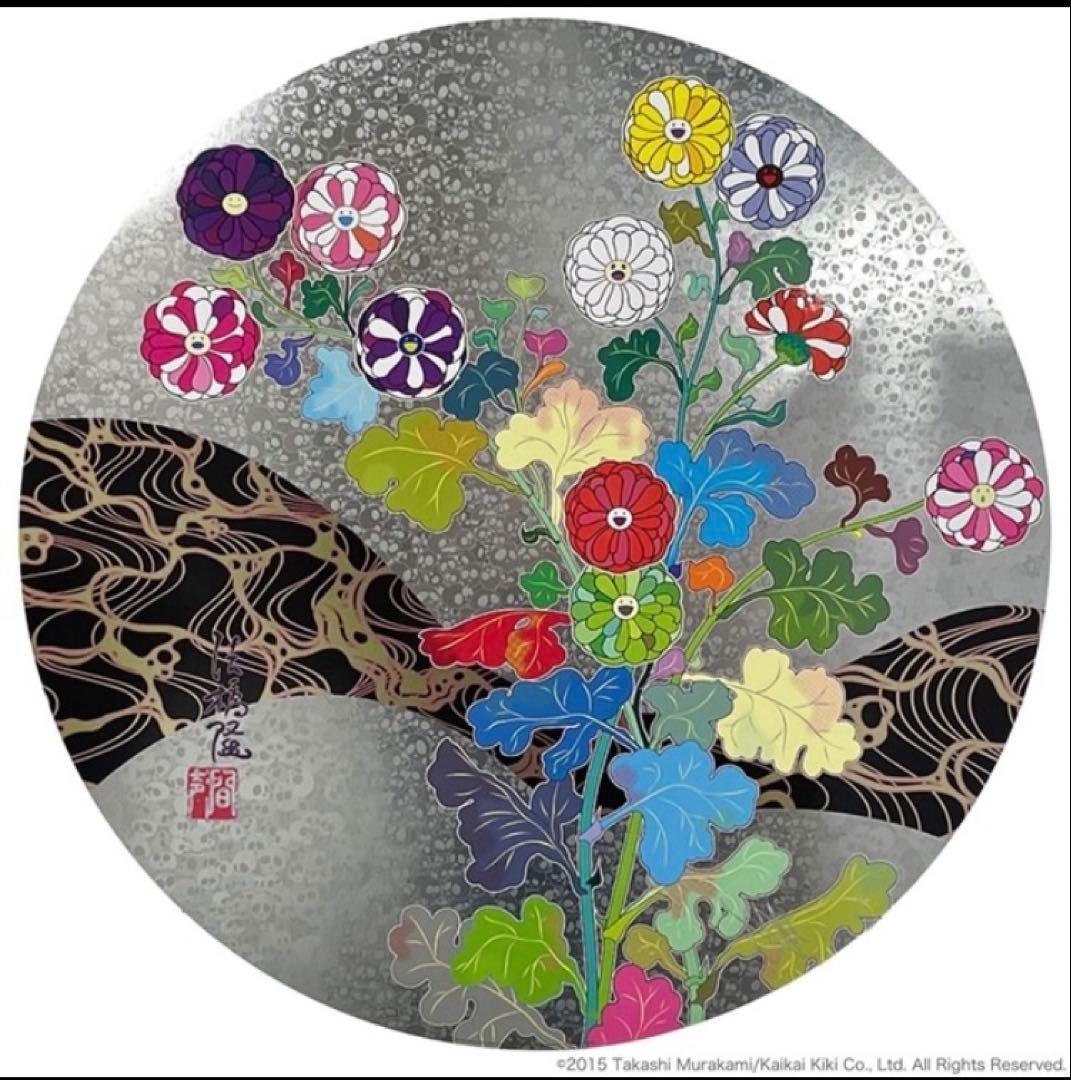 村上隆　ポスター　光琳：光に満ちた冥府