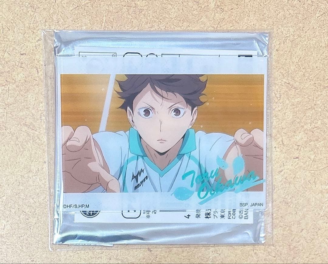 ハイキュー 一番カフェ アクリルプレート 及川徹