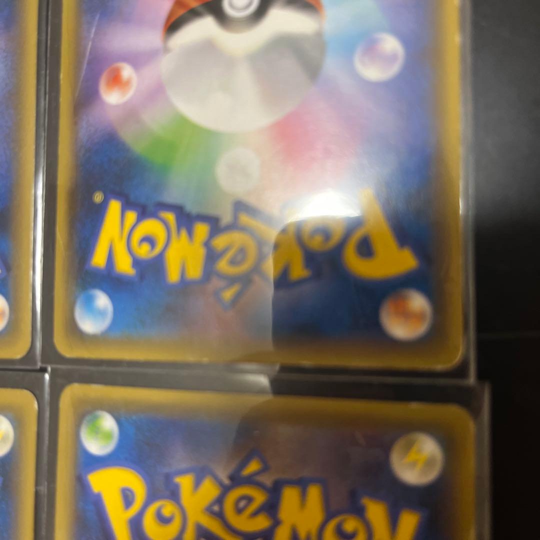 その他 ART/HOOPA 155 PROMO