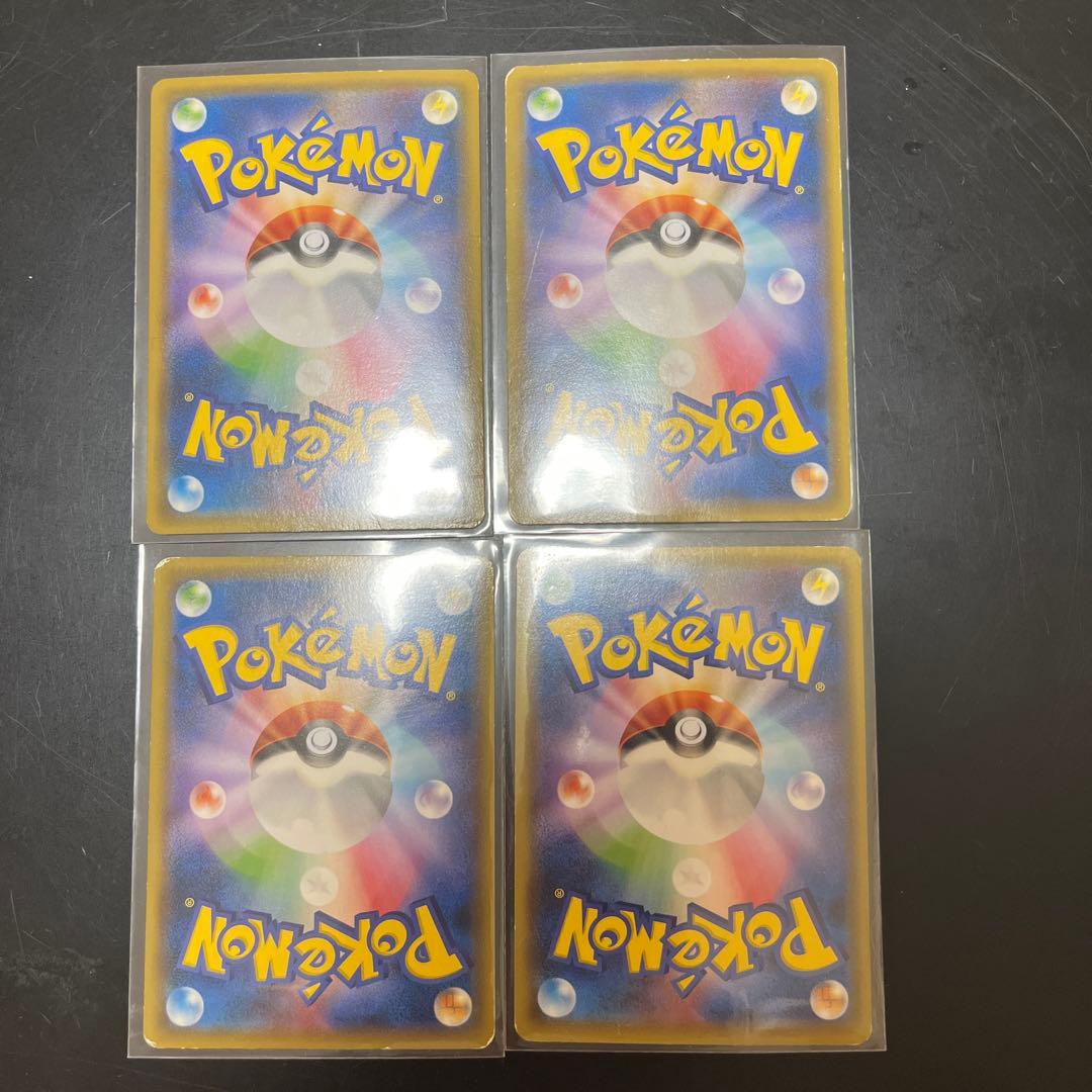 その他 ART/HOOPA 155 PROMO