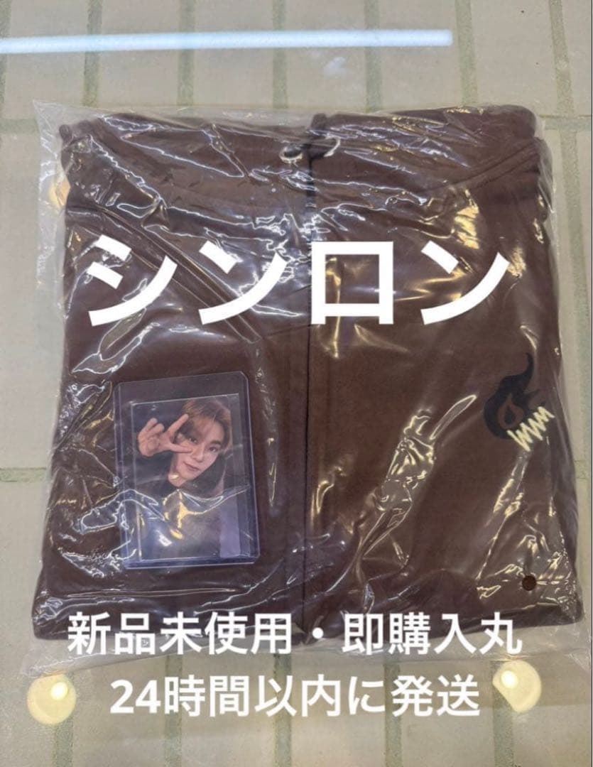 ALD1 韓国 ポップアップ EUPHORIA フーディ トレカ シンロン