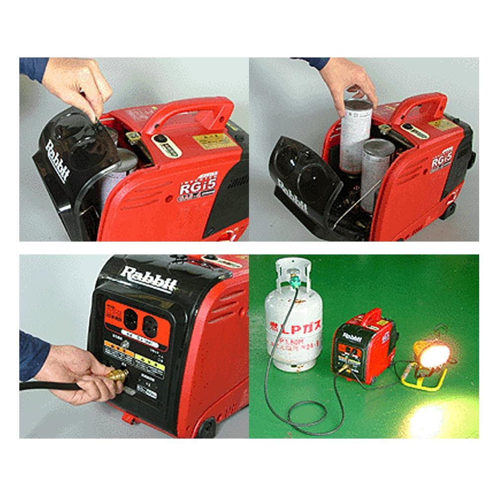 ほぼ未使用●マキタ沼津● ラビット ガスエンジン・インバータ発電機