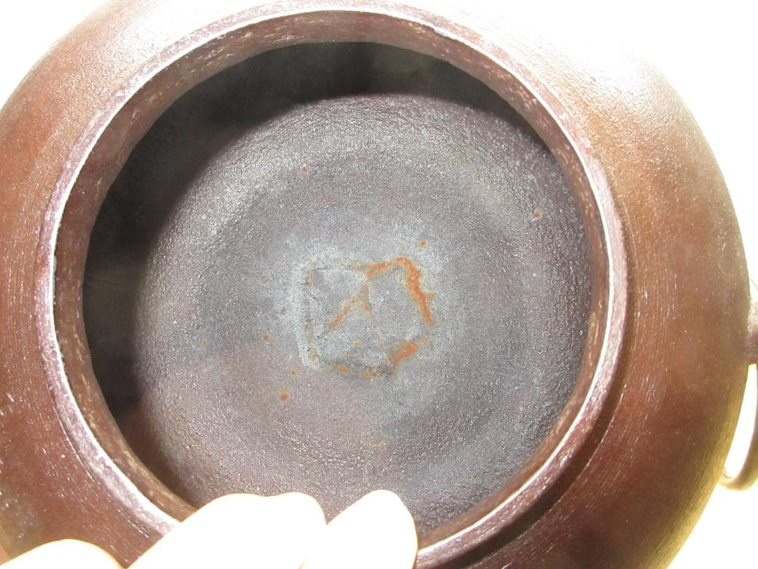 送料込【逢絢亭】茶道具 炉釜 甑口釜 蓬莱山地紋 摘み南鐐 高木治良兵衛 共箱