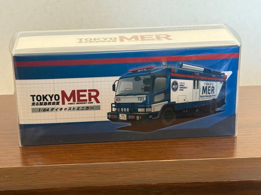 TOKYOMER TO1 1:64ダイキャストミニカー　Tokyo MER
