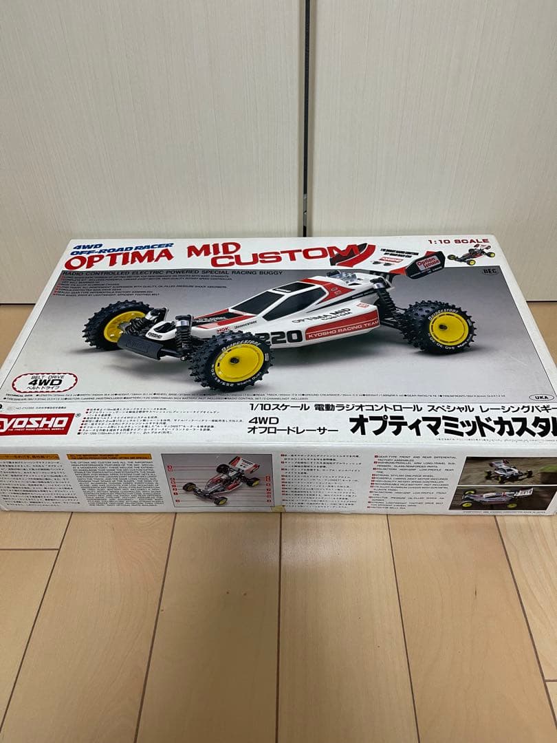 京商 オプティマミッドカスタム