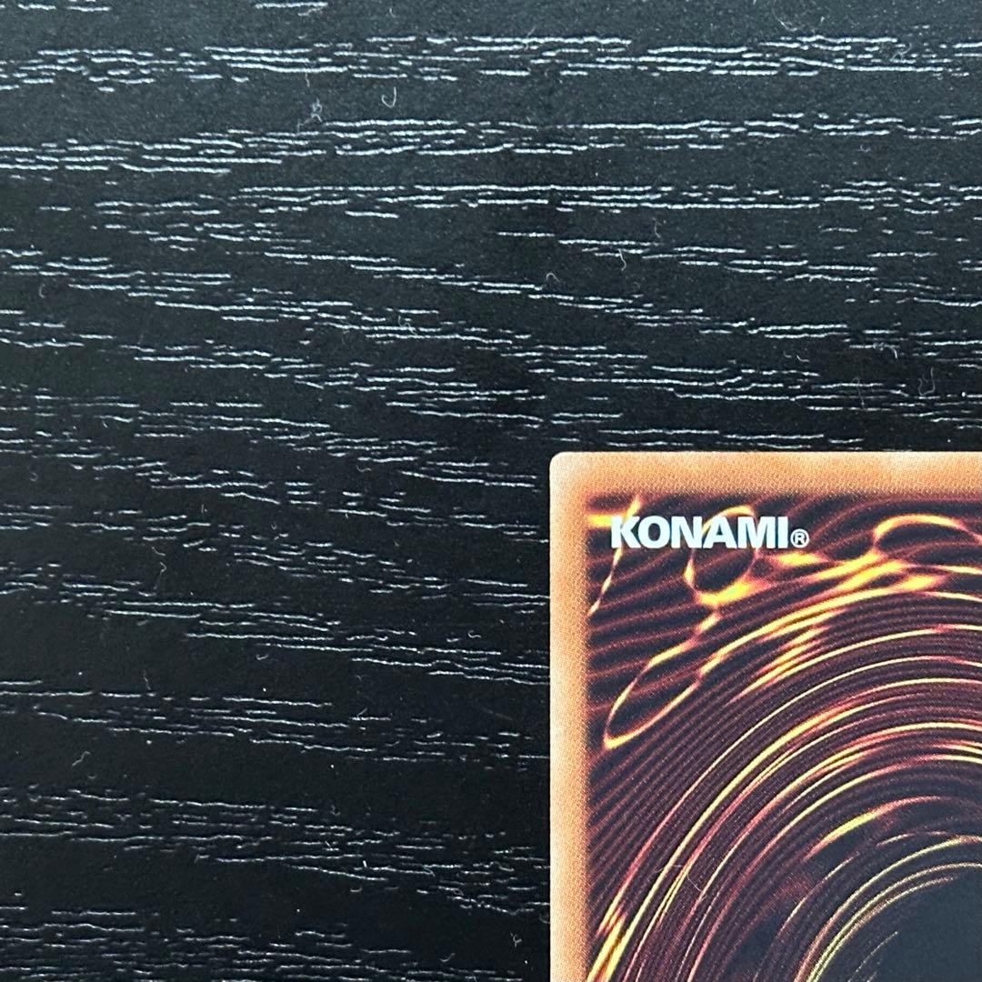 遊戯王 ブラックマジシャンガール 20th 2種 セット