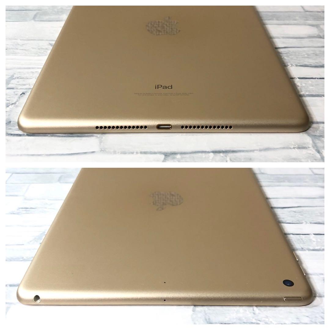 iPad 第5世代 32GB wifiモデル　管理番号：207
