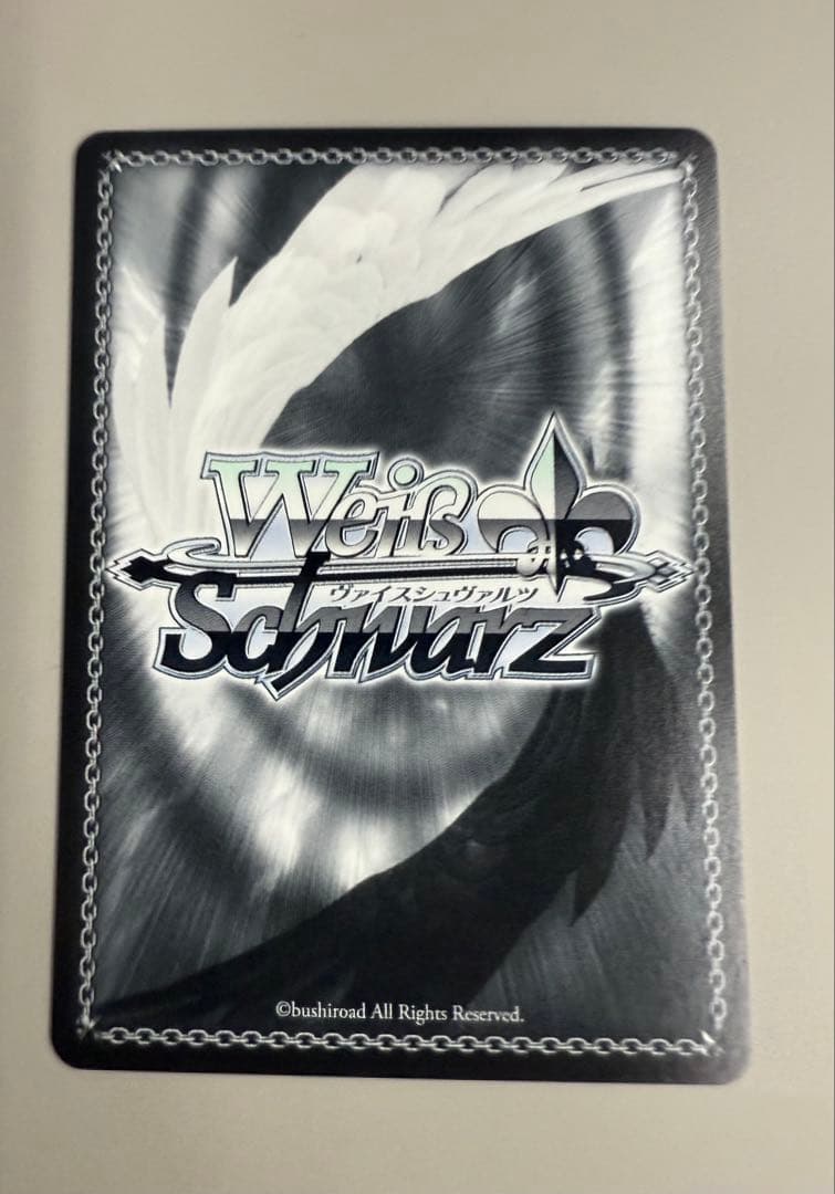 ヴァイス バンドリ10th Anniversary! 湊友希那 sspサイン