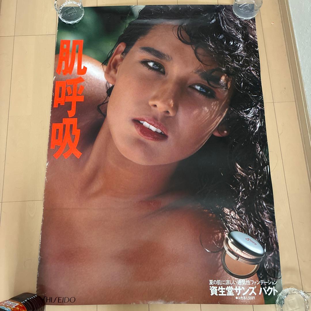 資生堂　非売品　ポスター　外人