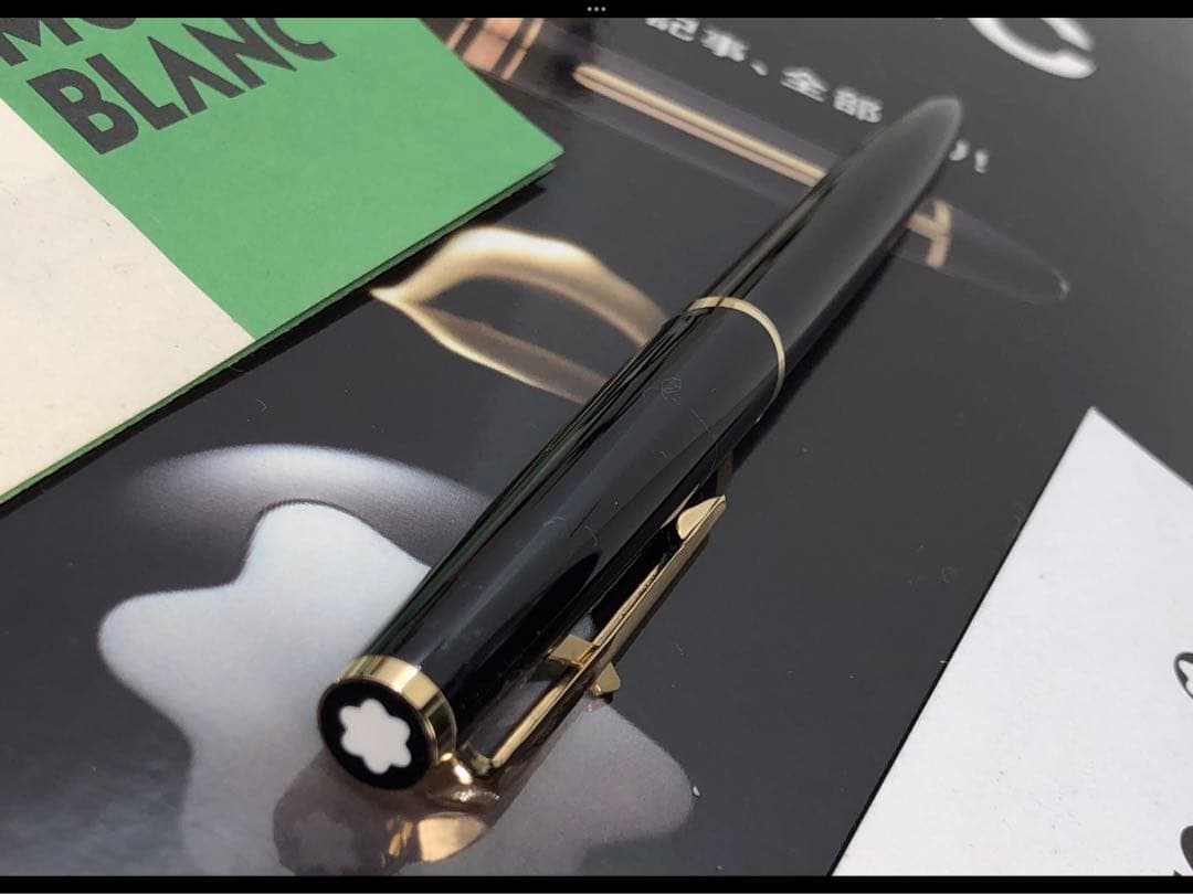 ★モンブラン★絶対に欲しいマイスターシュテュツクと呼ばれる181ハンマートリガー