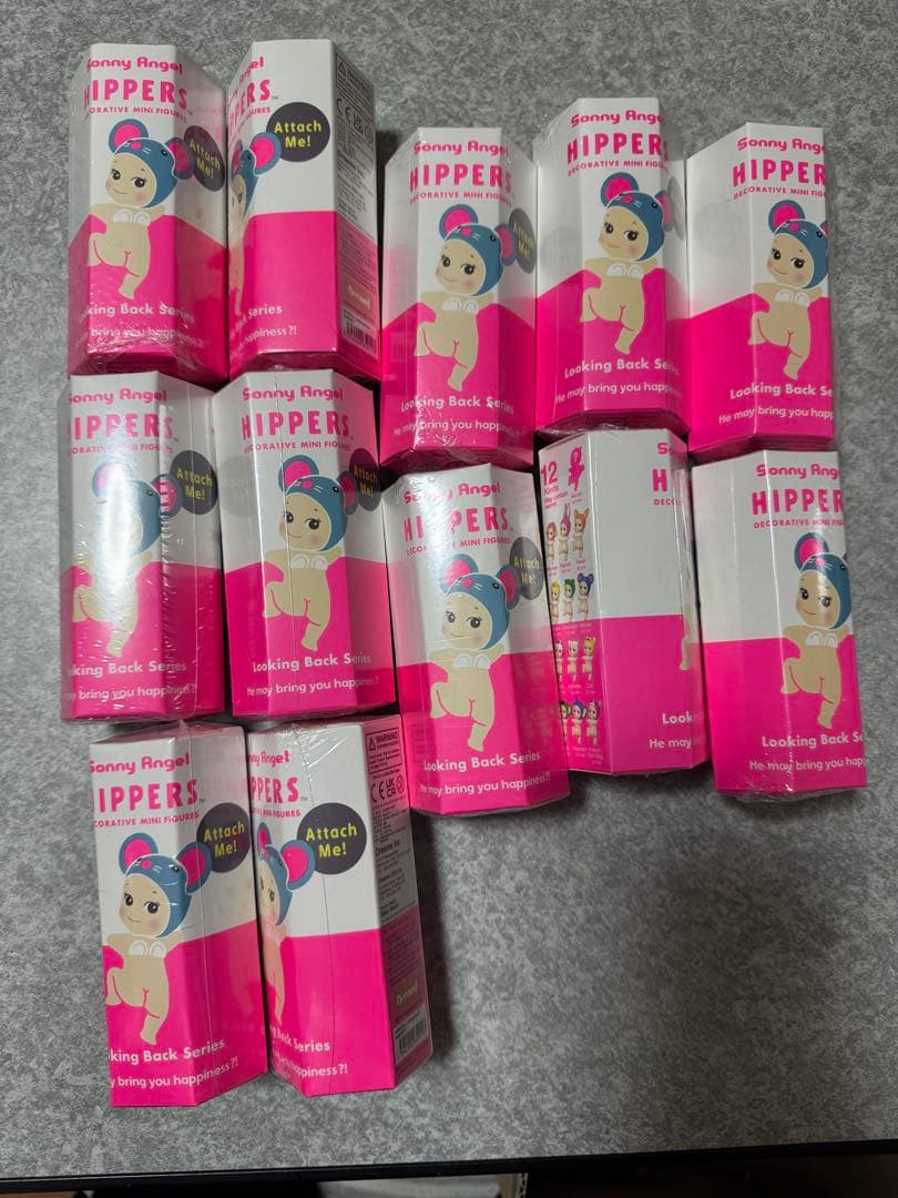 HIPPERS リンクバックおもちゃ