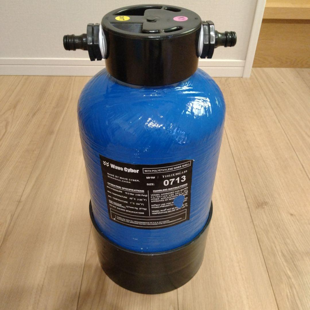 クラーケン　DI浄水器　ホース　おまけ付き