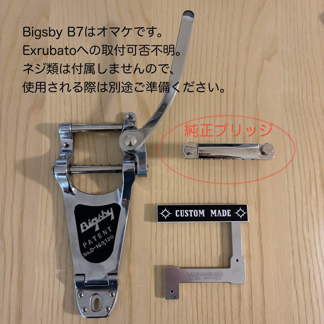 ギター Seventy Seven Guitars EXRUBATO-STD-JT