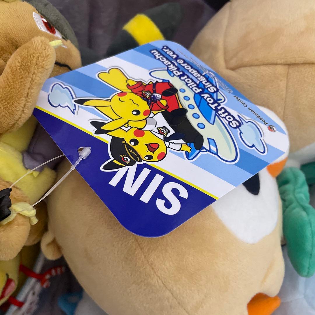 ❣タイムセール ❣レアポケモン ぬいぐるみ まとめ売り ピカチュウ ピカチュウ