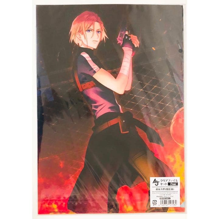 新品★A3！★エースリー★クリアファイルセット★9枚