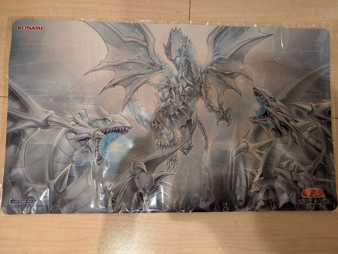 遊戯王 白き龍の威光 プレイマット 遊戯王の日