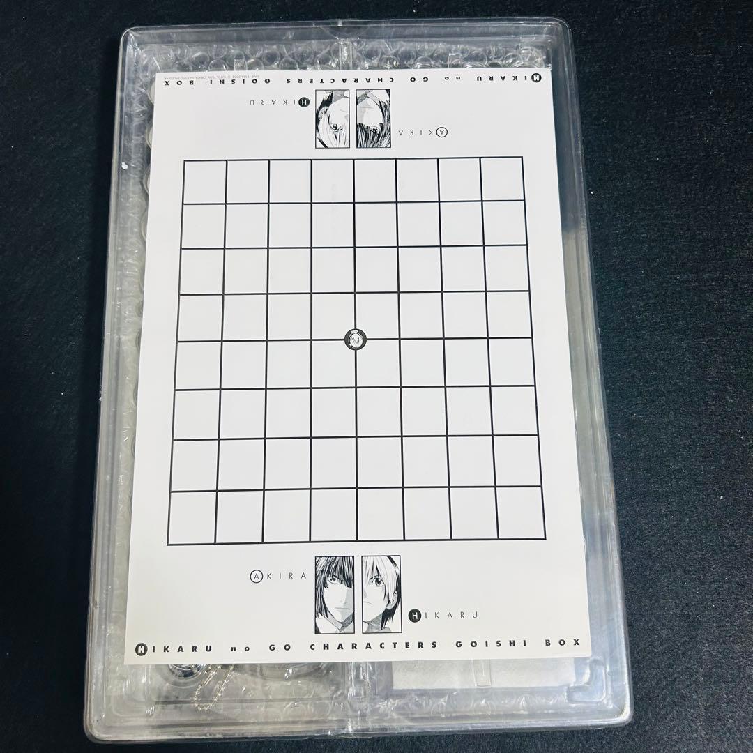 ヒカルの碁　キャラ碁石ＢＯＸ　囲碁