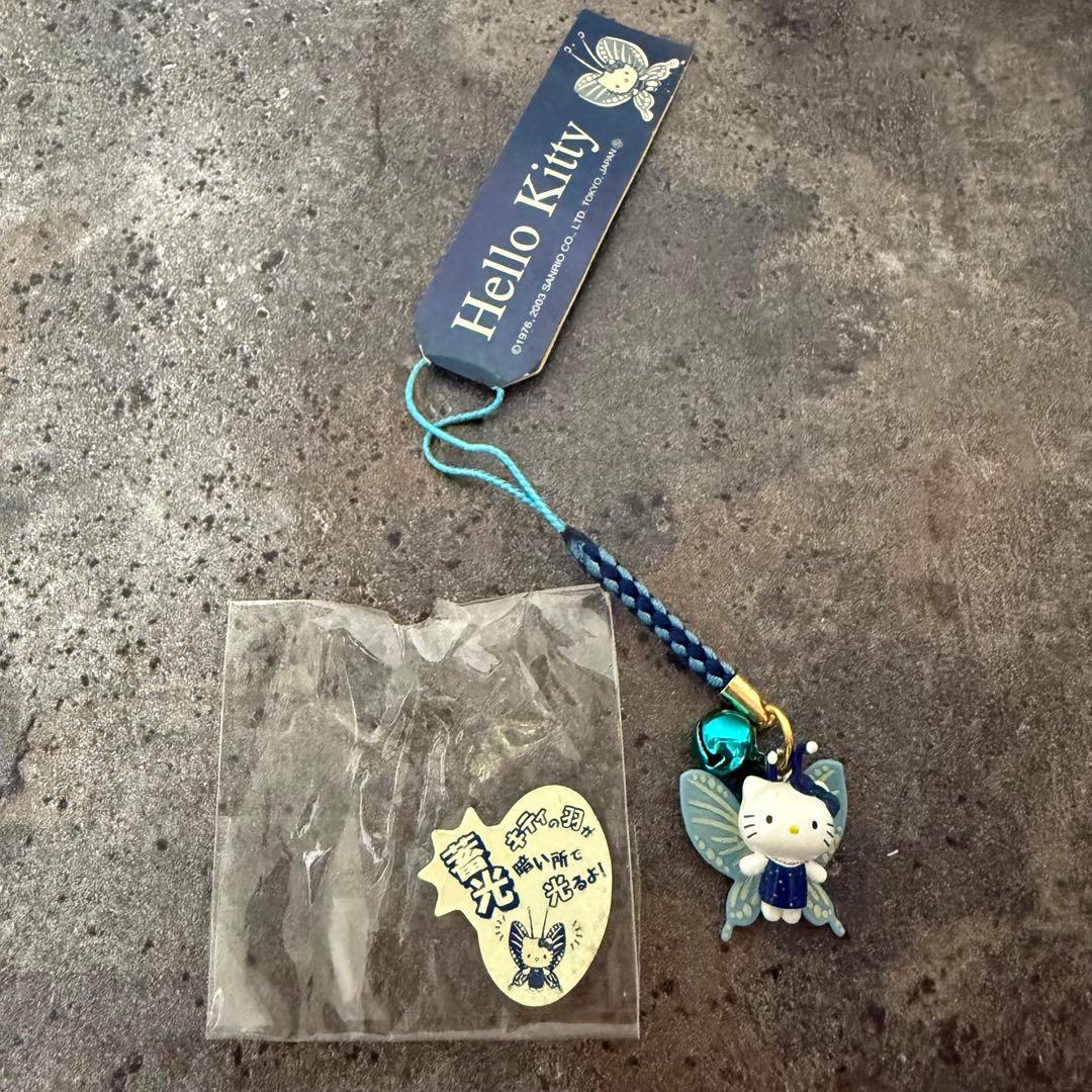 ハローキティ 根付 夜の蝶 ストラップ 蓄光