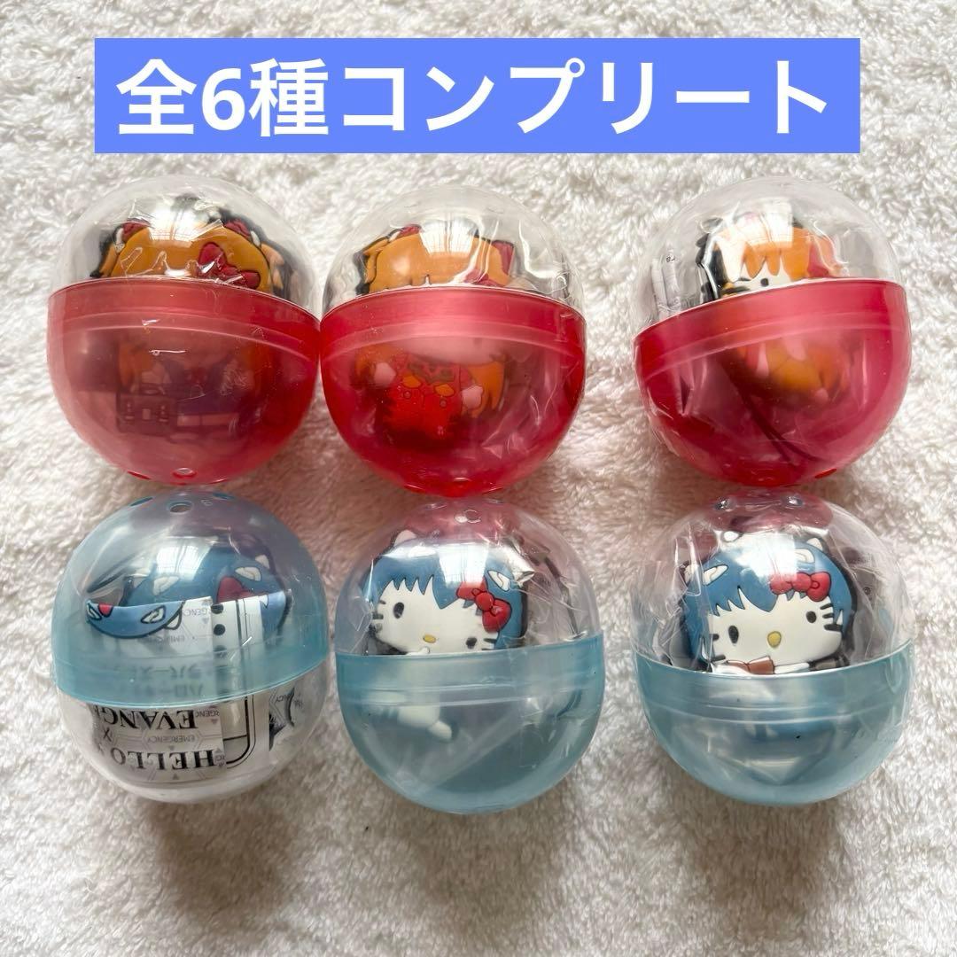 【コンプ】　ハローキティ×エヴァンゲリオン　ストラップ