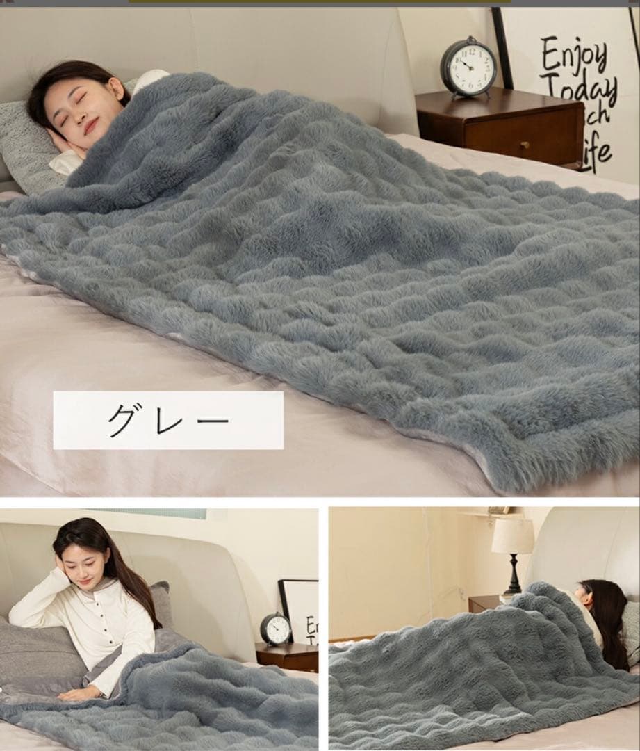 ふわとろ毛布 電気毛布 掛け敷き兼用 大判190×130cm グレー
