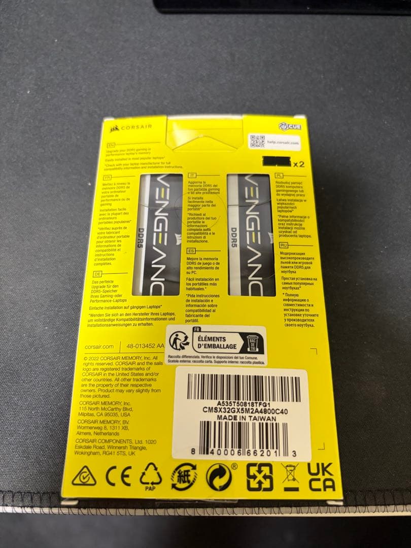 メモリー CORSAIR VENGEANCE DDR5 32GB (2x16GB)