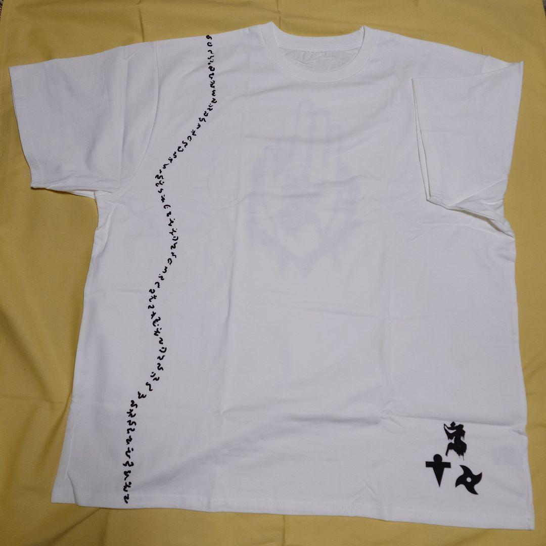 真天地開闢集団ジグザグ　参拝装束〈定番〉Tシャツ　白　半袖　XXXL