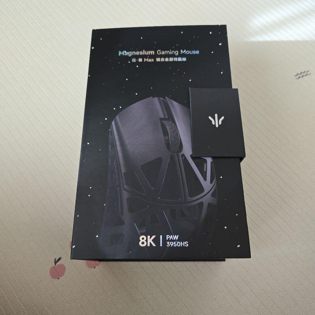 マウス・トラックボール BeastX MAX Tempered Limited Edition