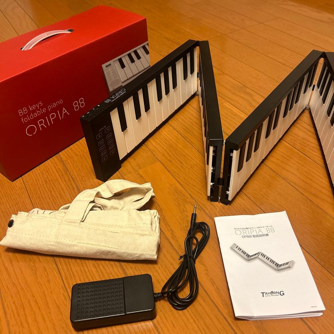 【未使用に近い】oripia88(黒)