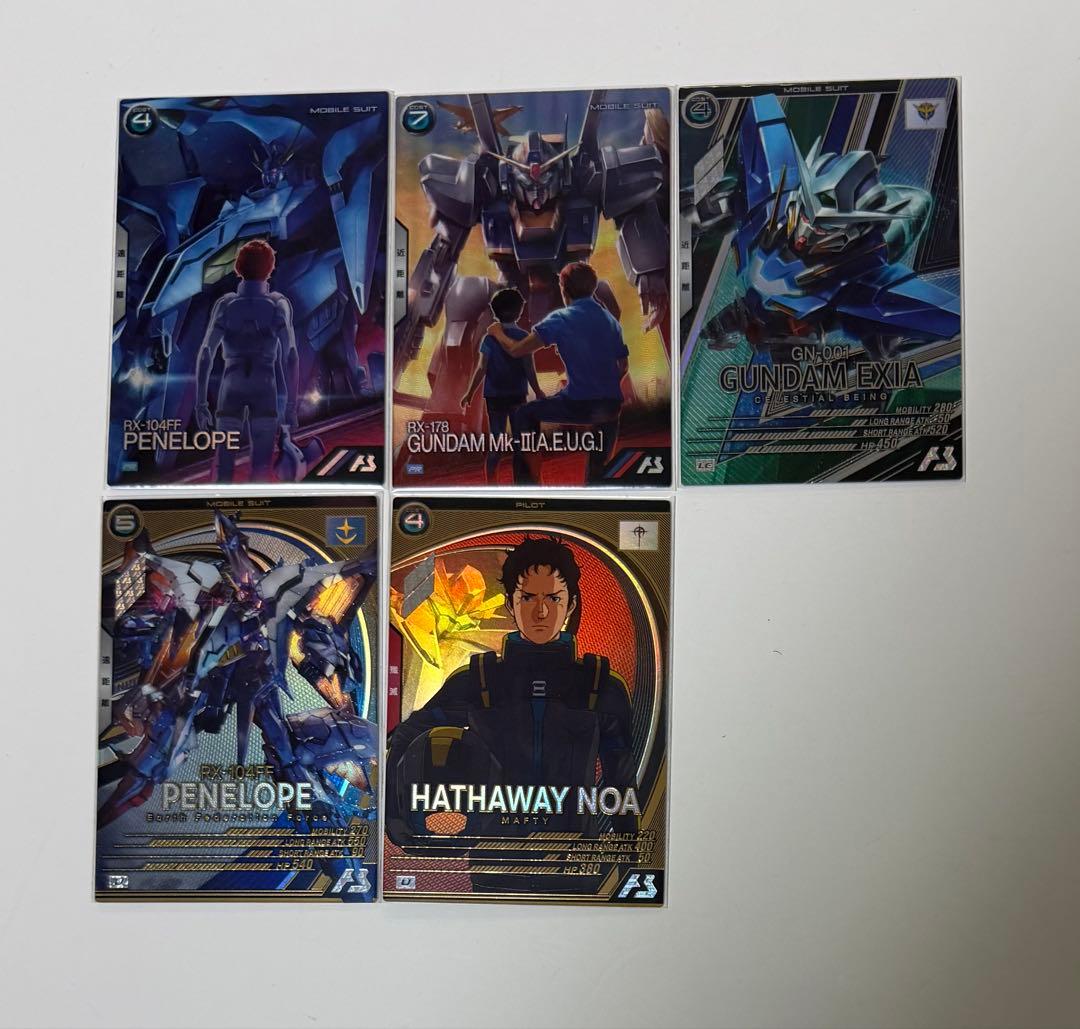 ガンダムアーセナルベース⭐︎ペーネロペーPR他セット販売