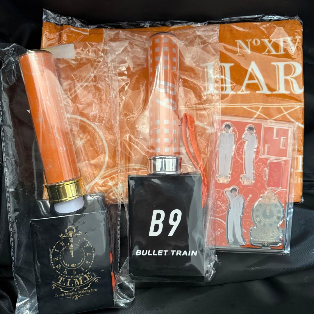 超特急　ハル　グッズ