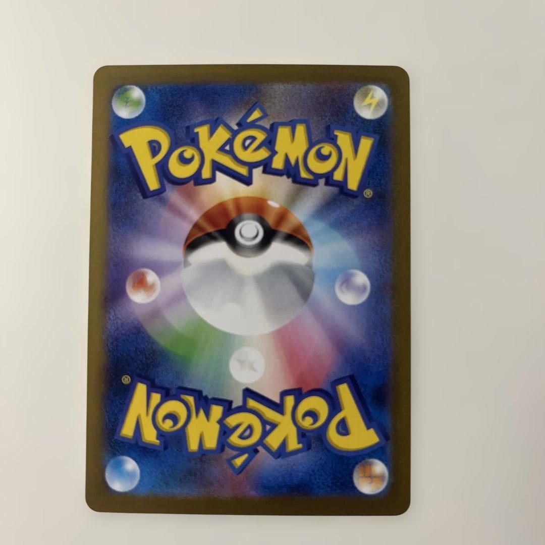 美品　ポケモンカード　レシラム　ゼクロムBWR 2枚セット　ローダー付き