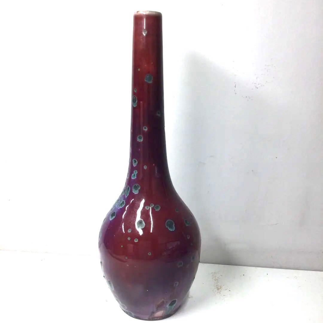 窯変釉の赤い一輪挿し、作家物、辰砂