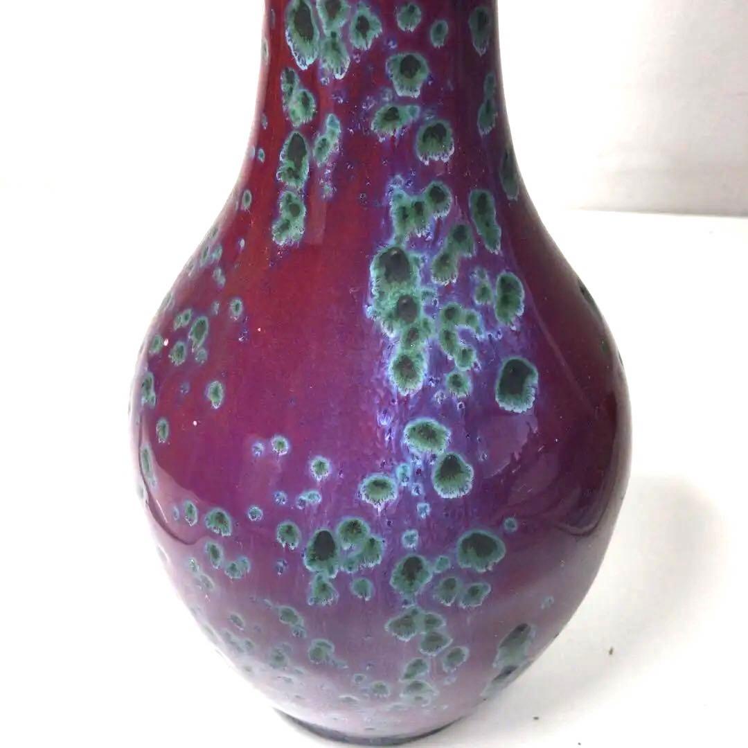 窯変釉の赤い一輪挿し、作家物、辰砂