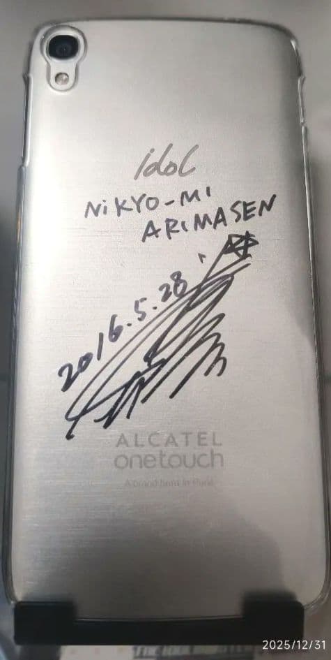 ALCATEL IDOLスマホ ミンゴス 直筆サイン入り
