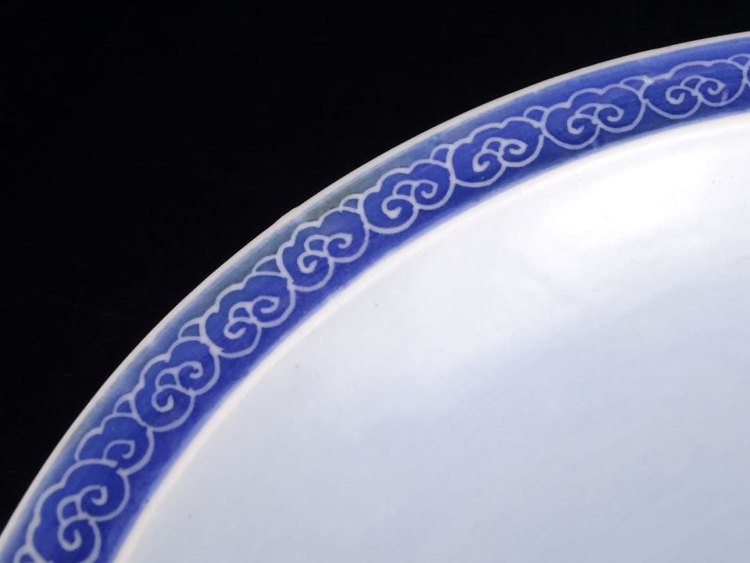 明治時代　平戸焼　染付　白抜き　菖蒲文　皿　飾皿　額皿　陶額　古伊万里　墨弾き