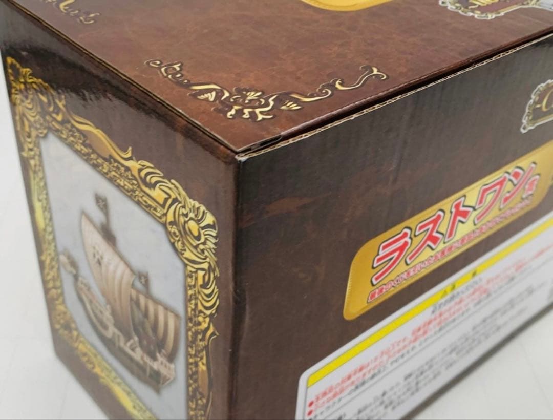 一番くじ ワンピース ラストワン賞 ゴーイング・メリー号 フィギュア