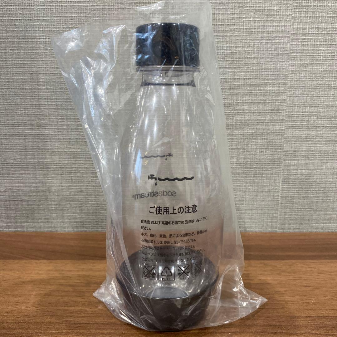 【新品未開封】ソーダストリーム炭酸水メーカー sodastreamSOURCE