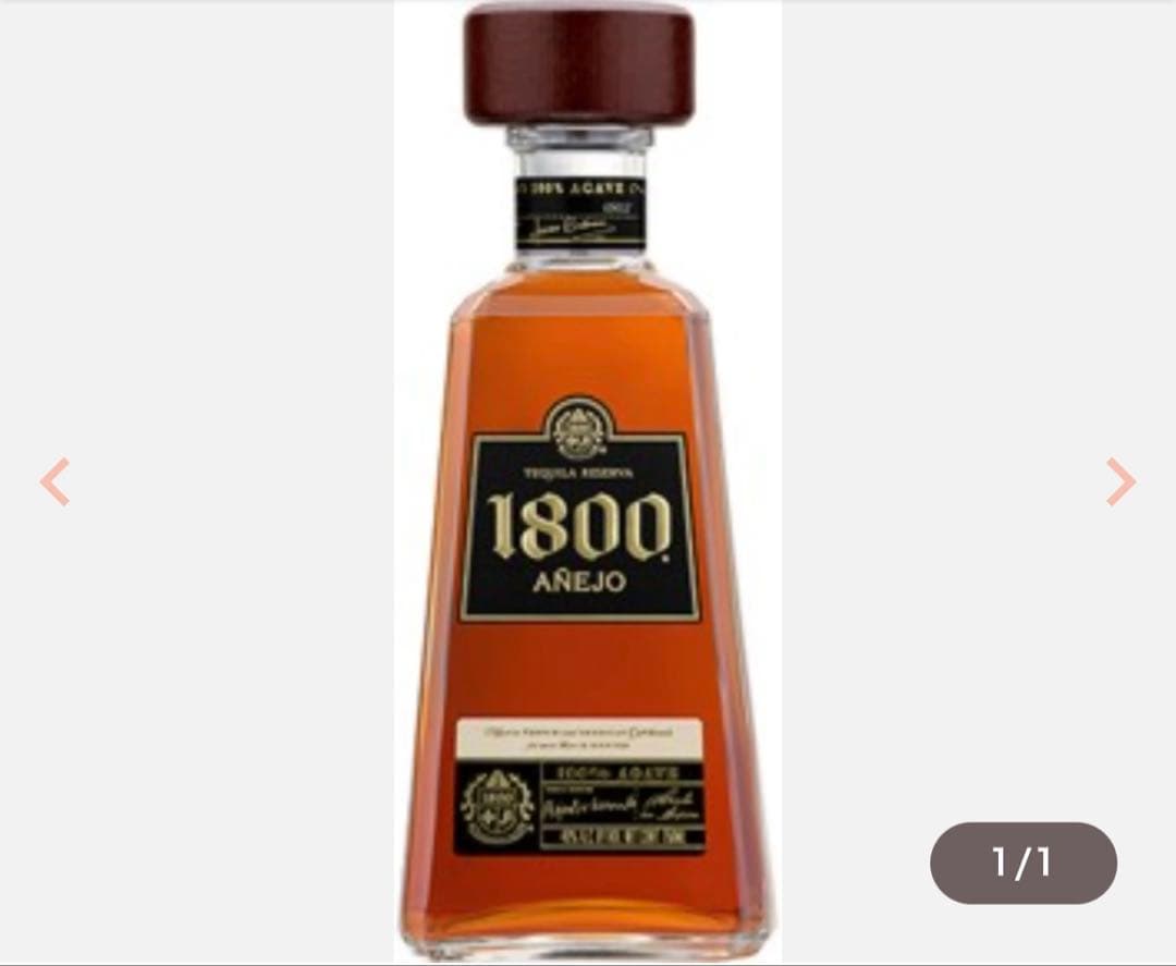1800 アネホTequila 750ml 40%