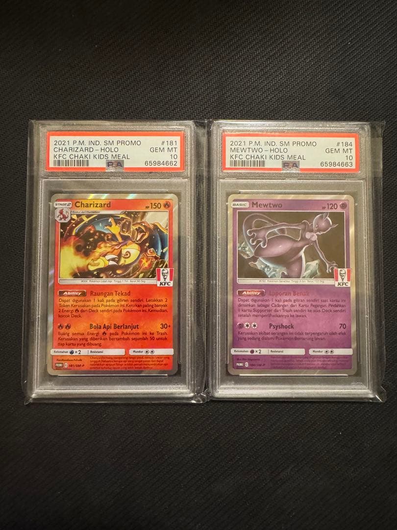 Charizard & Mewtwo セット　ケンタッキー　プロモPSA10連番